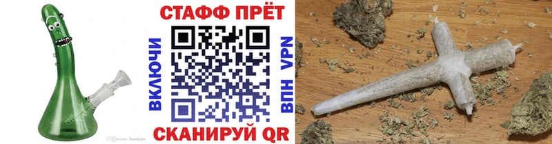Названия наркотиков Бутурлиновка КОКАИН Меф Амфетамин ГАШ СК