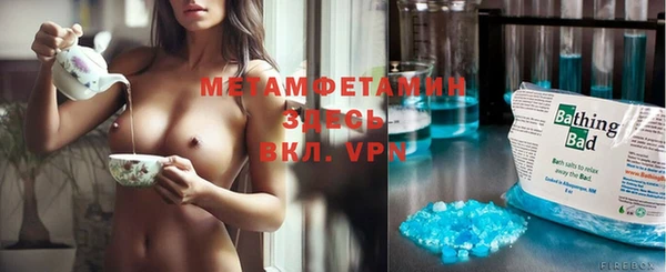 МДМА Богданович
