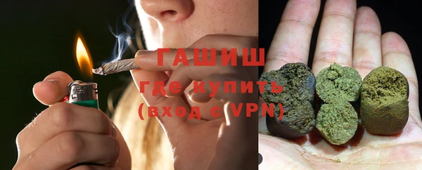 МДМА Богданович