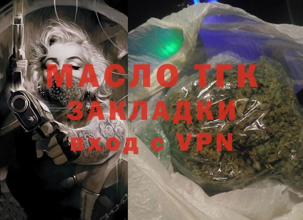 a pvp Белоозёрский