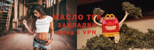 ешки Богородск