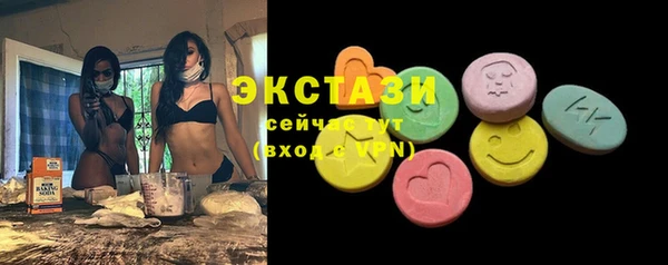 mix Богородицк
