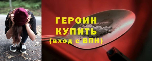 mix Богородицк
