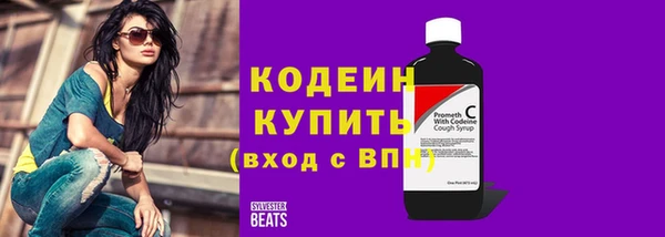 МДМА Богданович