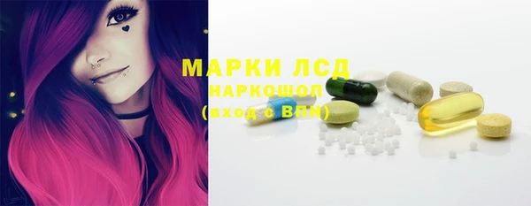 ешки Богородск
