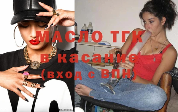 ешки Богородск