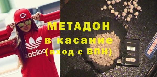 mix Богородицк