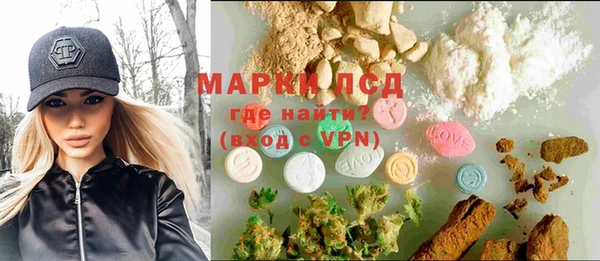 мдпв Валуйки