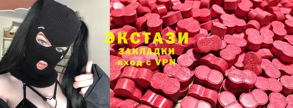 МДМА Богданович