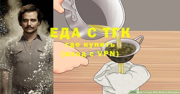 mix Богородицк