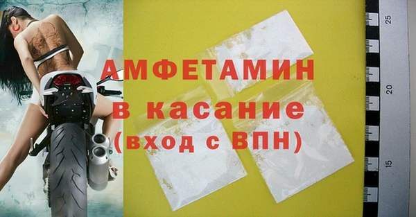 mix Богородицк