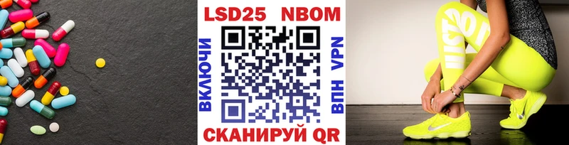 LSD-25 экстази кислота Бутурлиновка