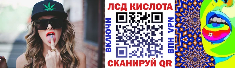 где купить наркотик  Бутурлиновка  Марки 25I-NBOMe 1,5мг 