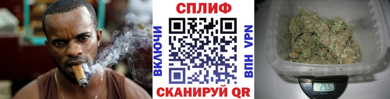 магазин продажи наркотиков  Бутурлиновка  Канабис семена 